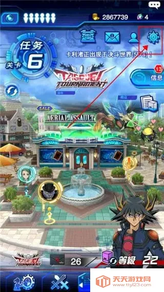 ��Ϸ�����������շ��ٷ�����2026�ٷ�����