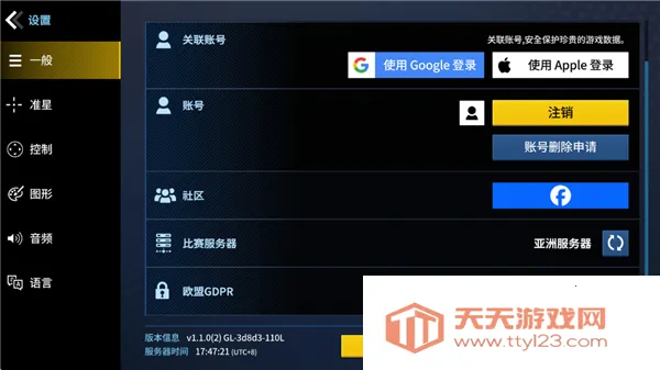 ǹ����ս�����ֻ���