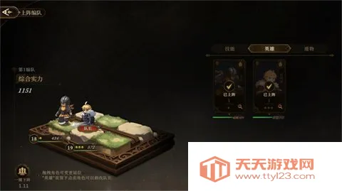 ��η֮��2026���°汾