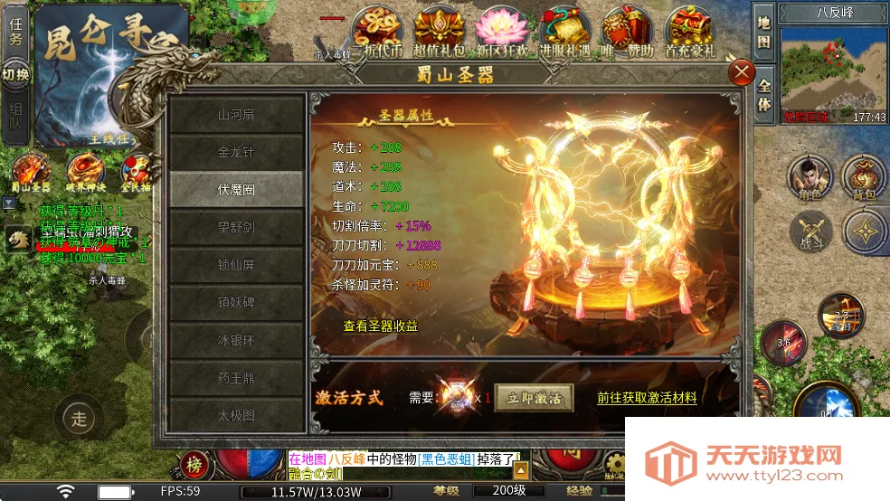 ��η֮��2026���°汾