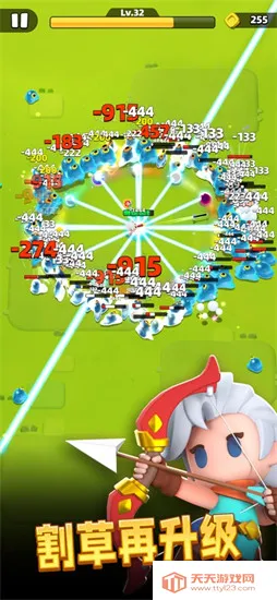 弓箭传说2破解版v1.1.5 官方正版截图2