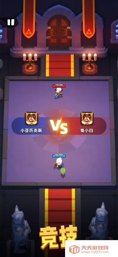 弓箭传说2破解版v1.1.5 官方正版截图3