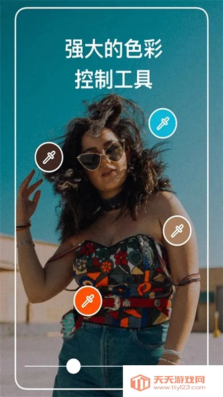 ������ͼ�ƽ����Ѱ�v6.12.0 �ٷ������ͼ1