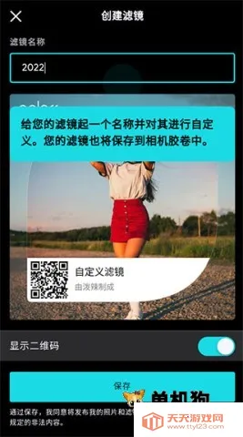 ������ͼ�ƽ����Ѱ�