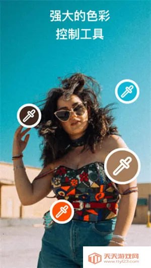 ������ͼ�ƽ����Ѱ�v6.12.0 �ٷ������ͼ4