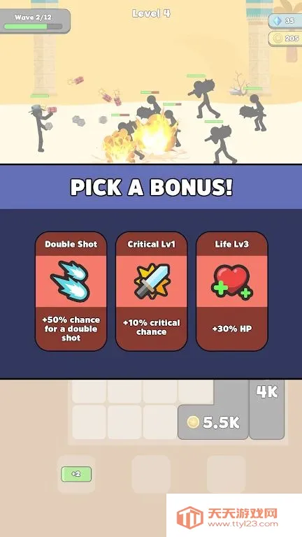 ����˱���2026�ٷ����°汾v0.0.152 ��׿���ͼ3