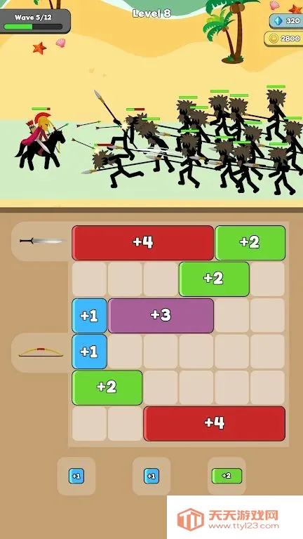 ����˱���2026�ٷ����°汾v0.0.152 ��׿���ͼ4