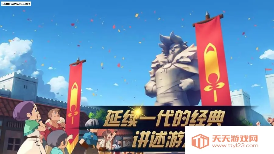 ����֮��2�ƽ��v2.2.0 �ٷ������ͼ0