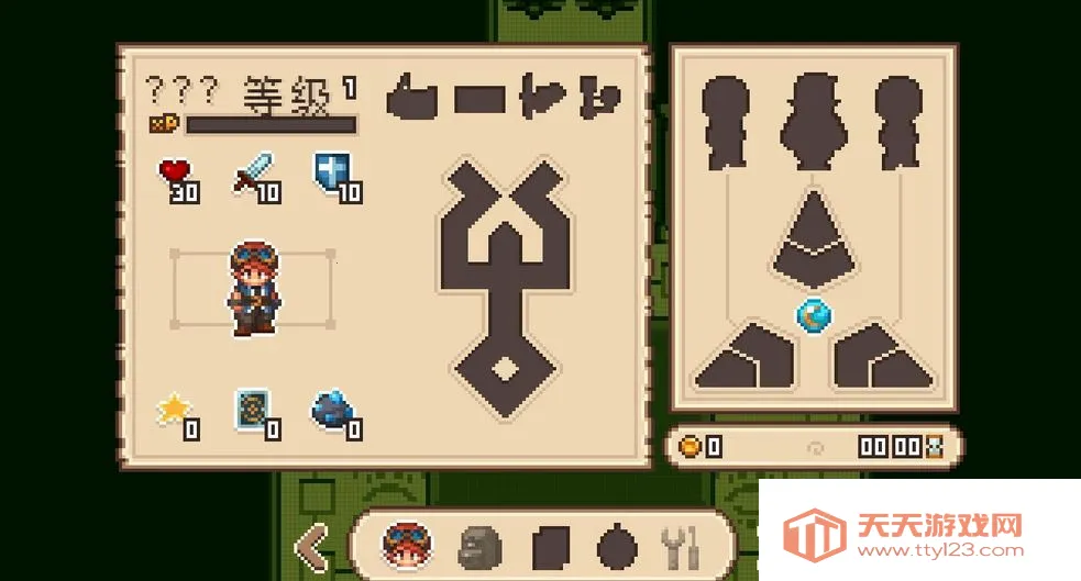 ����֮��2�ƽ��v2.2.0 �ٷ������ͼ3