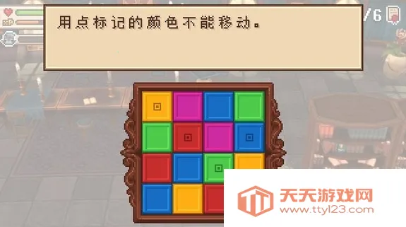 ����֮��2�ƽ��