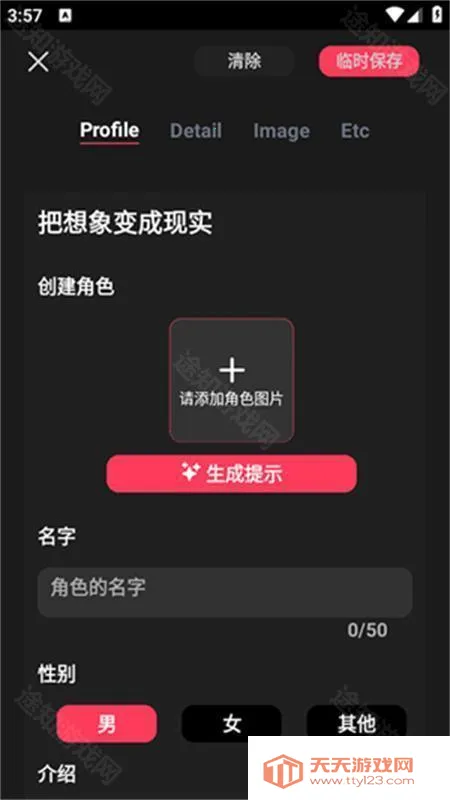 gooka��Ѱ����¼