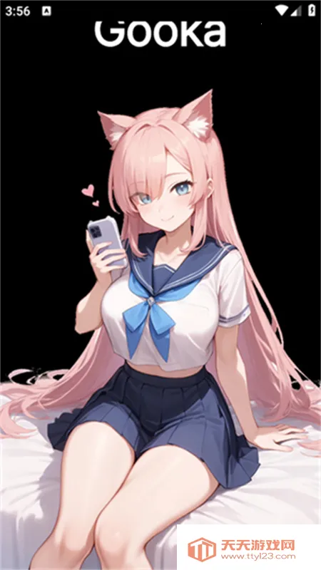 gooka��Ѱ����¼��ͼ1