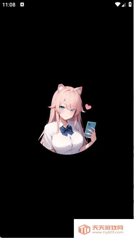 gooka��Ѱ����¼��ͼ2