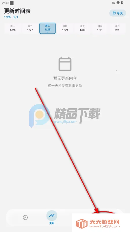 Baka����(�����ۿ�ƽ̨)