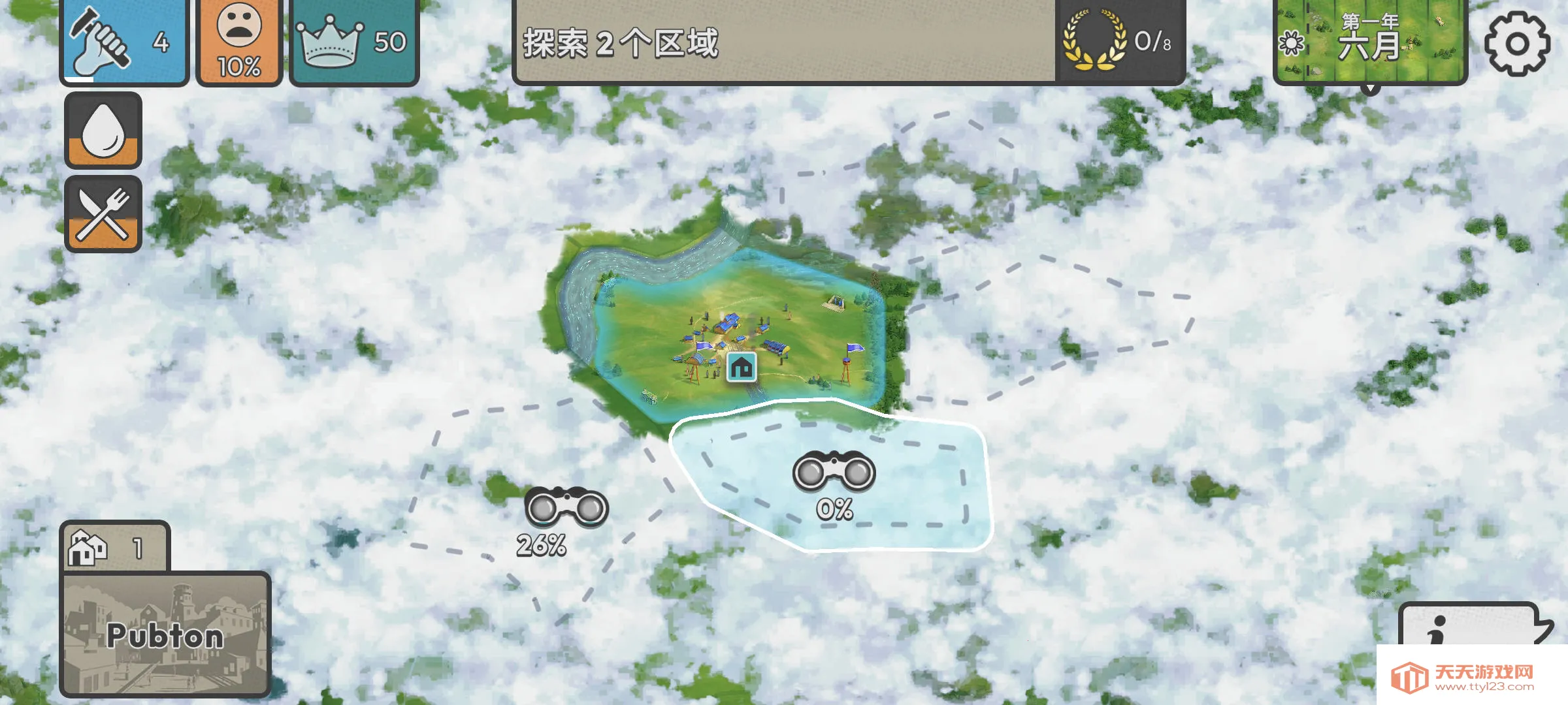 �ٺ�˾�ƽ������MOD����v1.10.0 ��׿���ͼ0