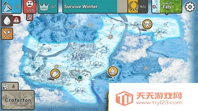 �ٺ�˾�ƽ������MOD����v1.10.0 ��׿���ͼ4