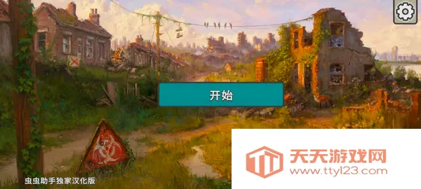 �ٺ�˾�ƽ������MOD����