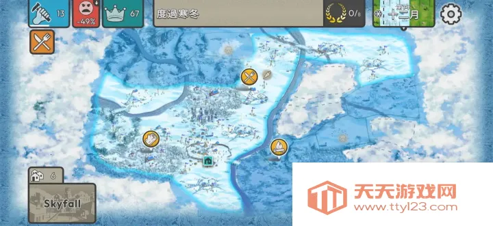 �ٺ�˾�ƽ������MOD����v1.10.0 ��׿���ͼ3