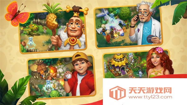 ����2026���°汾v19.0.0 ��Ѱ��ͼ1