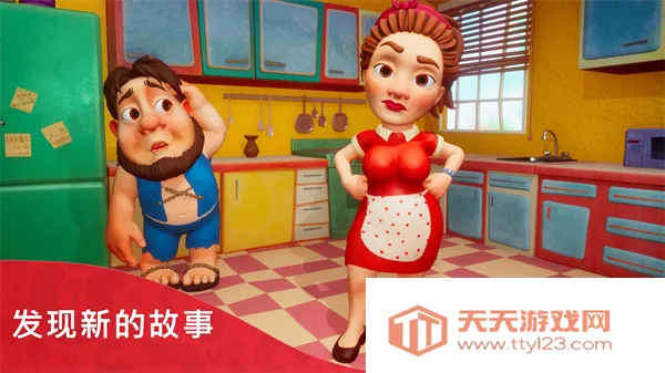 ����2026���°汾v19.0.0 ��Ѱ��ͼ4