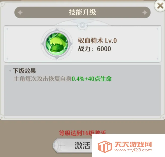 云上契约最新手机版 云上契约最新手机版