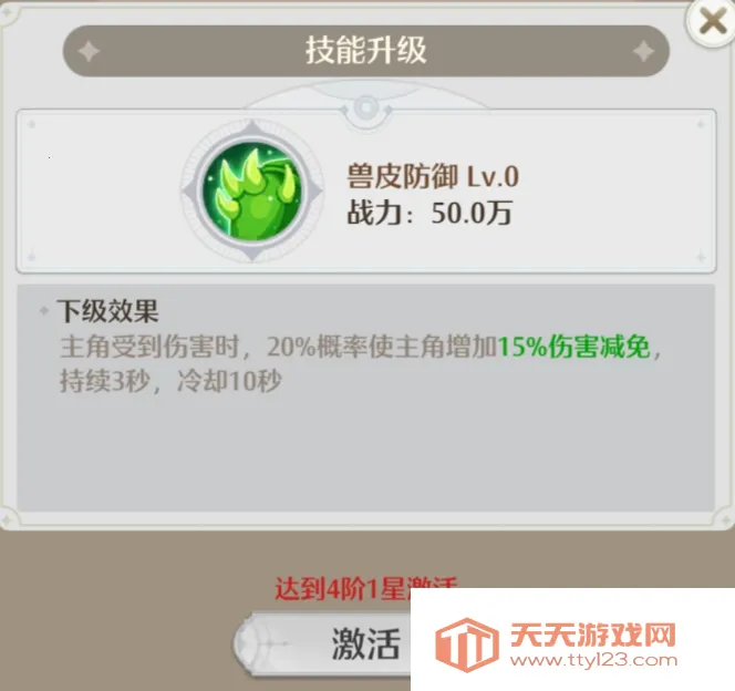 云上契约最新手机版 云上契约最新手机版