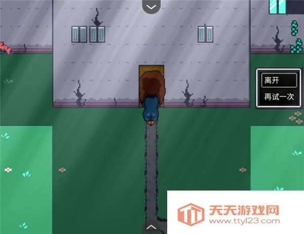 ����ɯ�ķ���1(�ֲ�ð����Ϸ)v1.0 ��Ѱ��ͼ2