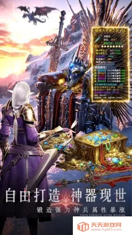 �����½(������RPG����)