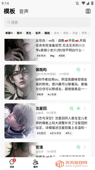 flai�ƽ���ͼ1