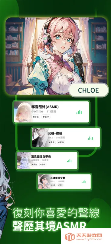 flai�ƽ���ͼ2