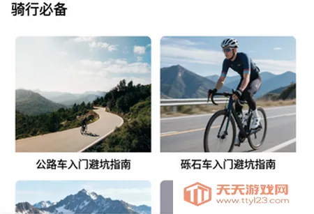 �����������а���(���и�������)