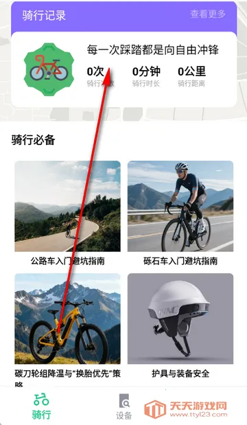 �����������а���(���и�������)