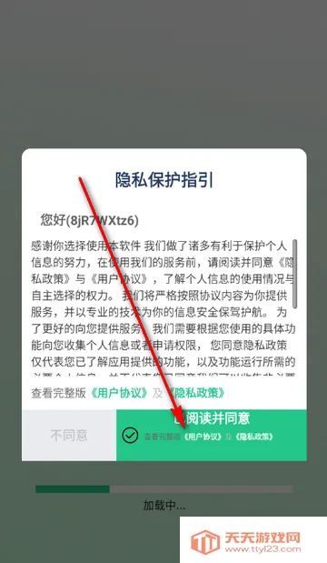 �����������а���(���и�������)