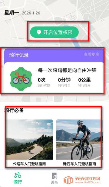 �����������а�������