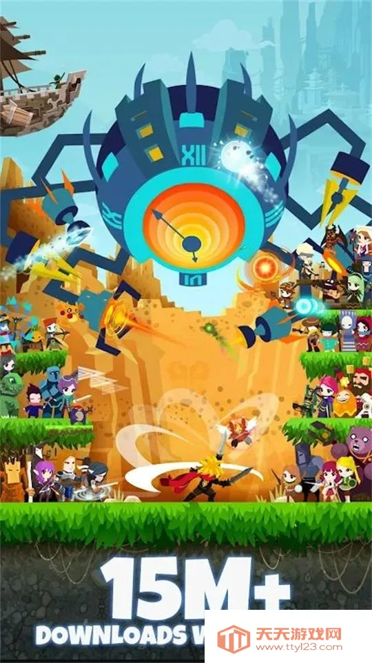 点杀泰坦2官网正版v7.20.1 免费版截图1