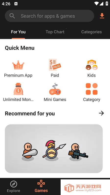 APKDone(Ӧ����Դ����)v2.1.2 �ٷ������ͼ0