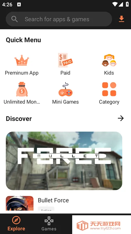 APKDone(Ӧ����Դ����)v2.1.2 �ٷ������ͼ1