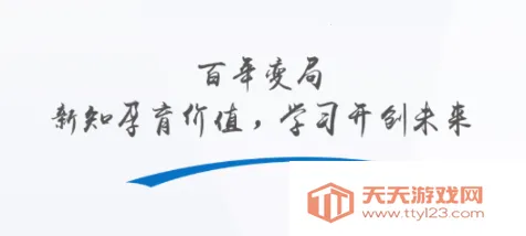 ���˱��°�app����