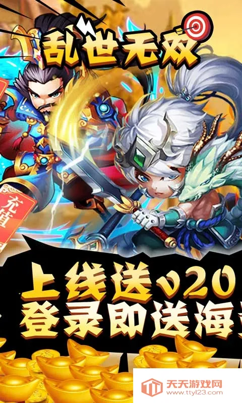 ������˫(������������)v1.0.2 ��Ѱ��ͼ0