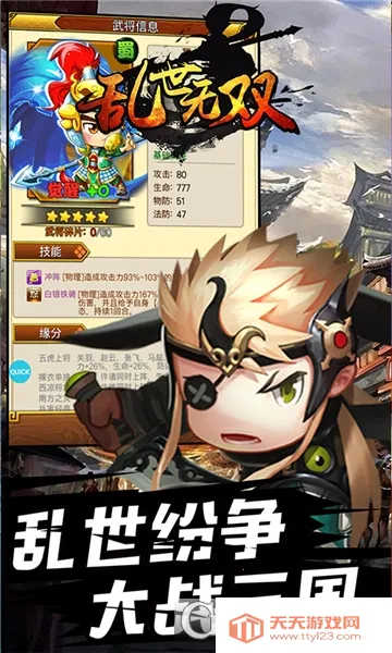 ������˫(������������)v1.0.2 ��Ѱ��ͼ4