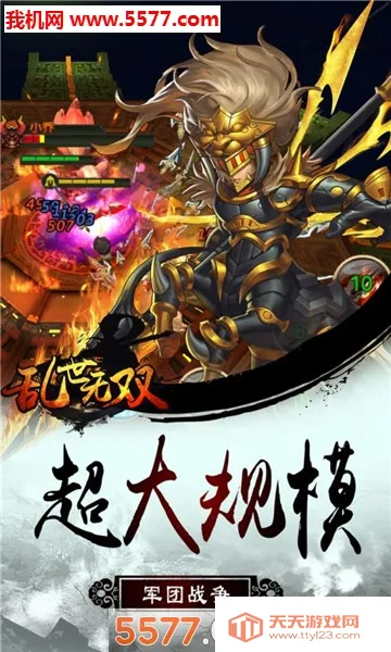 ������˫(������������)v1.0.2 ��Ѱ��ͼ2