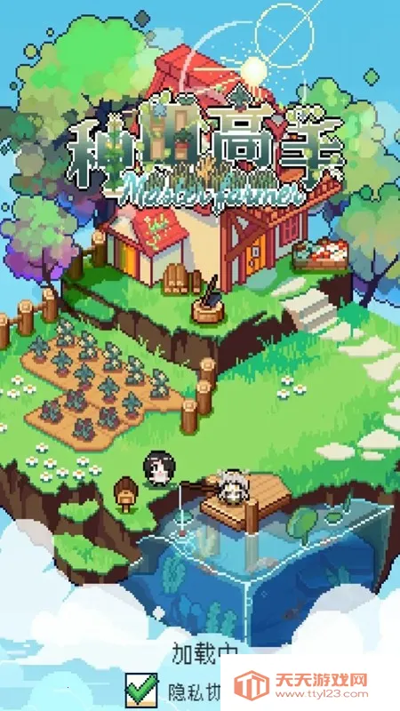 ������������ƽ��