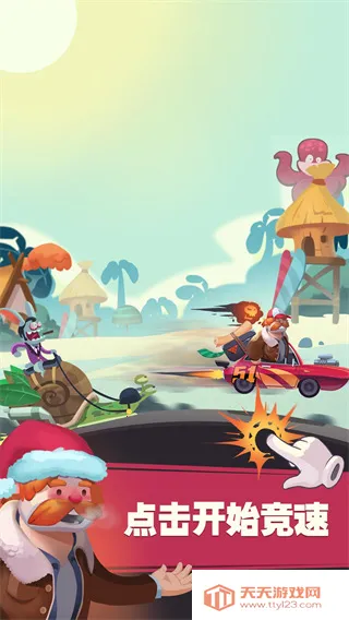 ���������׿���ֻ���