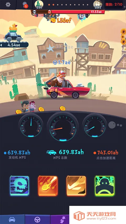 ���������׿���ֻ���