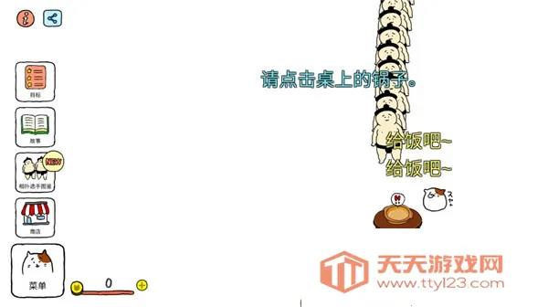 ������ѡ��(����������Ϸ)