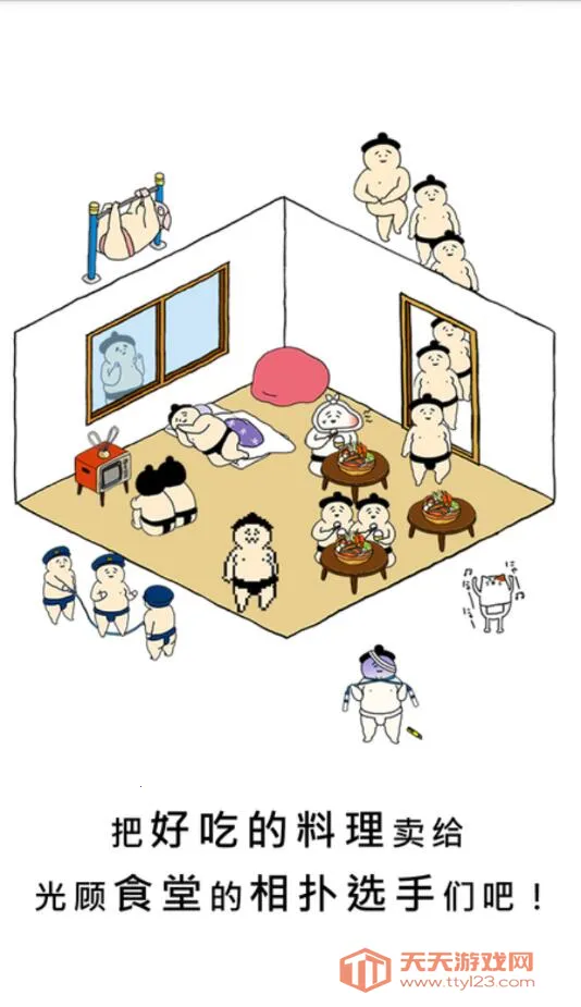 ������ѡ��(����������Ϸ)