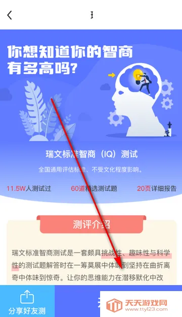 ůů����2026�ٷ�����