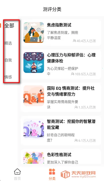 ůů����2026�ٷ�����