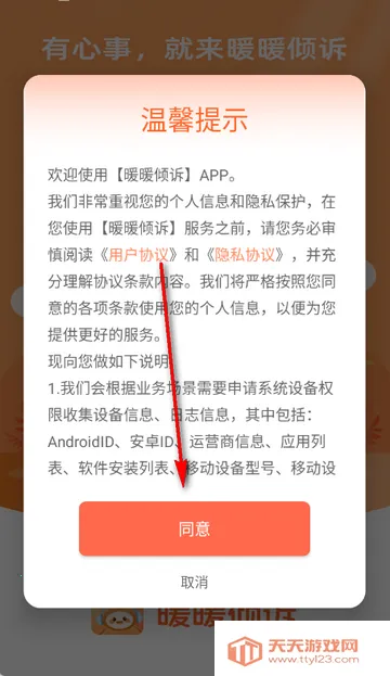 ůů����������ѯ