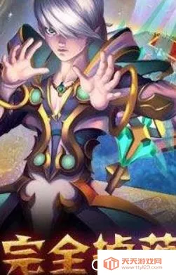 ���״�½2026���°汾